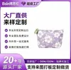 Mini Bolsa de Armazenamento para Fones de Ouvido Floral Estilo Coreano, Necessaire, Customização de Todos os Tipos de Bolsas, Customização de Fábrica OEM para Comércio Doméstico e Estrangeiro