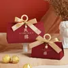 Caja de Azúcar Caja de Dulces de Boda Modelo Nuevo de Alta Gama 2026 Bolsa de Dulces de Boda Celebridad de Internet Caja de Regalo Caja Vacía