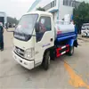 ¿Qué Marca de Camión Cisterna Foton de 3 Toneladas y 5 Toneladas es Buena? El Fabricante Te Enseña Directamente Cómo Elegir un Camión Cisterna Aspersor Sanitario de 4 Metros Cuadrados