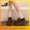 Zapatos Birkenstock de Moda que Aumentan la Altura para Mujeres Bajitas, Nuevo Estilo Primavera y Otoño 2026, Combinados con Pantalones de Pierna Ancha, Zapatos de Plataforma con Suela Gruesa y Hebilla
