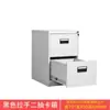 Caja de Tarjetas A4Fc de Oficina Gabinete Colgante de Recuperación Rápida Tipo Cajón Gabinete de Archivos de Datos Gabinete de Archivos de Almacenamiento Dos, Tres, Cuatro Cajones Gabinete Bajo