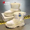 Botas de Nieve de Invierno para Niños Niños y Niñas Acolchadas de Felpa Gruesa Cálidas Botas de Algodón Exterior con Garras de Acero Botas Cortas Zapatos Grandes de Algodón del Noreste