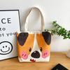Commuter Estilo Japonês Cartoon Ins Ombro Único Grande Capacidade Estudante Bolsa Tote All-match Student Class Canvas Tote Bag