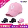 24 nuevas gorras coreanas para hombre y mujer, para exteriores, con sombrilla, de béisbol, para golf, primavera y verano, con la letra U.