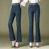 1092 jeans acampanados otoño 2024 nuevos pantalones para mujer de mediana edad cintura elástica micro-la algodón de bala de mediana edad spell a lot