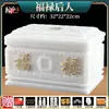 Urna Y Hanhong Hanbaiyu Cristal de Jade Caixão Cerâmico de Alto Padrão para Homens e Mulheres para Uso em Doação e Sepultamento