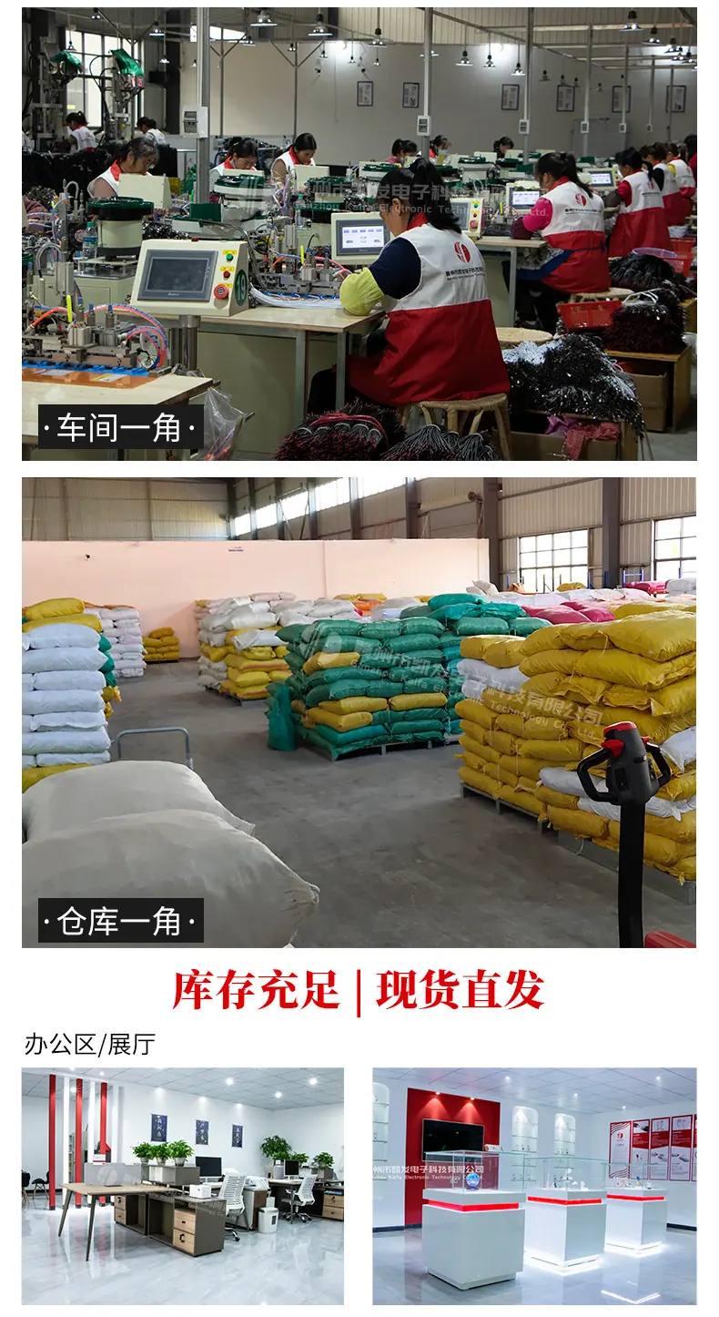 (51)详情页_03.jpg