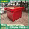 Juego de Jardineras de Madera Anticorrosiva para Parque de Beijing, Jardinera Grande de Madera Maciza, Marco para Flores, Paisaje, Macetero Exterior