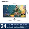 Monitor de Computadora 19 Pulgadas 22 Pulgadas 24 Pulgadas 27 pulgadas Sin Marco Sin Bisel Pantalla Curva LED E-Sports Alta Definición LCD