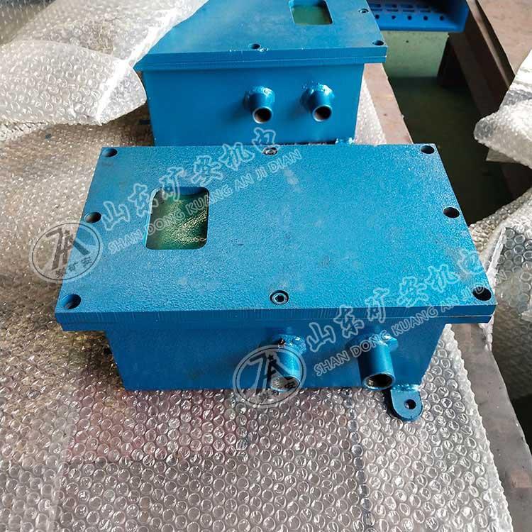 zp127矿用自动洒水降尘装置主控箱2.jpg