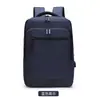 Mochila de Negocios para Hombre de Moda Transfronteriza Tacto de Alta Calidad y Mochila Impermeable de Negocios Bolsa para Computadora de Viaje de Gran Capacidad
