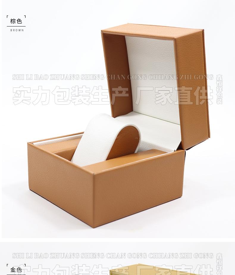 详情_12.jpg