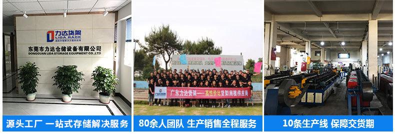阁楼平台-恢复的_02.jpg