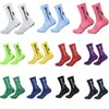 Calcetines Deportivos de Fútbol Multicolor Disponibles en Varios Colores, Adecuados para Partidos de Club y Equipo Escolar, Altamente Elásticos, No Aprietan las Piernas, Transpirables, Absorben el Sudor, Entrega Rápida