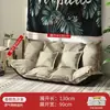 Sofá perezoso, popular cama de suelo estilo tatami para dormitorio, individual o doble, adecuada para apartamentos pequeños, plegable, doble uso para viviendas de alquiler, cama estilo japonés