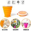 Copo de Água Dobrável Gota d'Água Grau Alimentício Retrátil Portátil Silicone Acampamento Enxaguante Bucal 210ml Atacado Portátil para Exterior