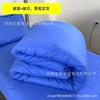 Edredón de Algodón Verde Militar Edredón para Estudiante Edredón para Entrenamiento Militar Ropa de Cama Escolar Ropa de Cama Individual para Dormitorio Edredón de Algodón Edredón para Entrenamiento Militar