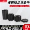 Fornecido Diretamente do Fabricante, Rotor de Motor Hidráulico de Aço Carbono com Qualidade Garantida, Rotor de Sistema Hidráulico em Material de Aço Carbono Resistente à Corrosão