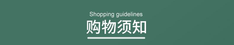 弹簧圈内页_15