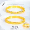 Pu Zuojiu não desbota Ouro brilhante 24K diamante estrela torcido pulseira de fivela nova pulseira chinesa para mulheres