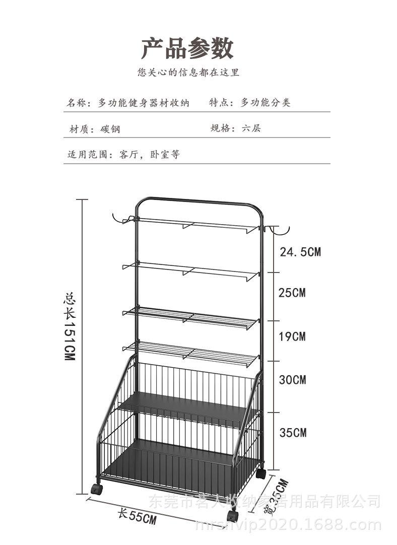 详情页_14.jpg