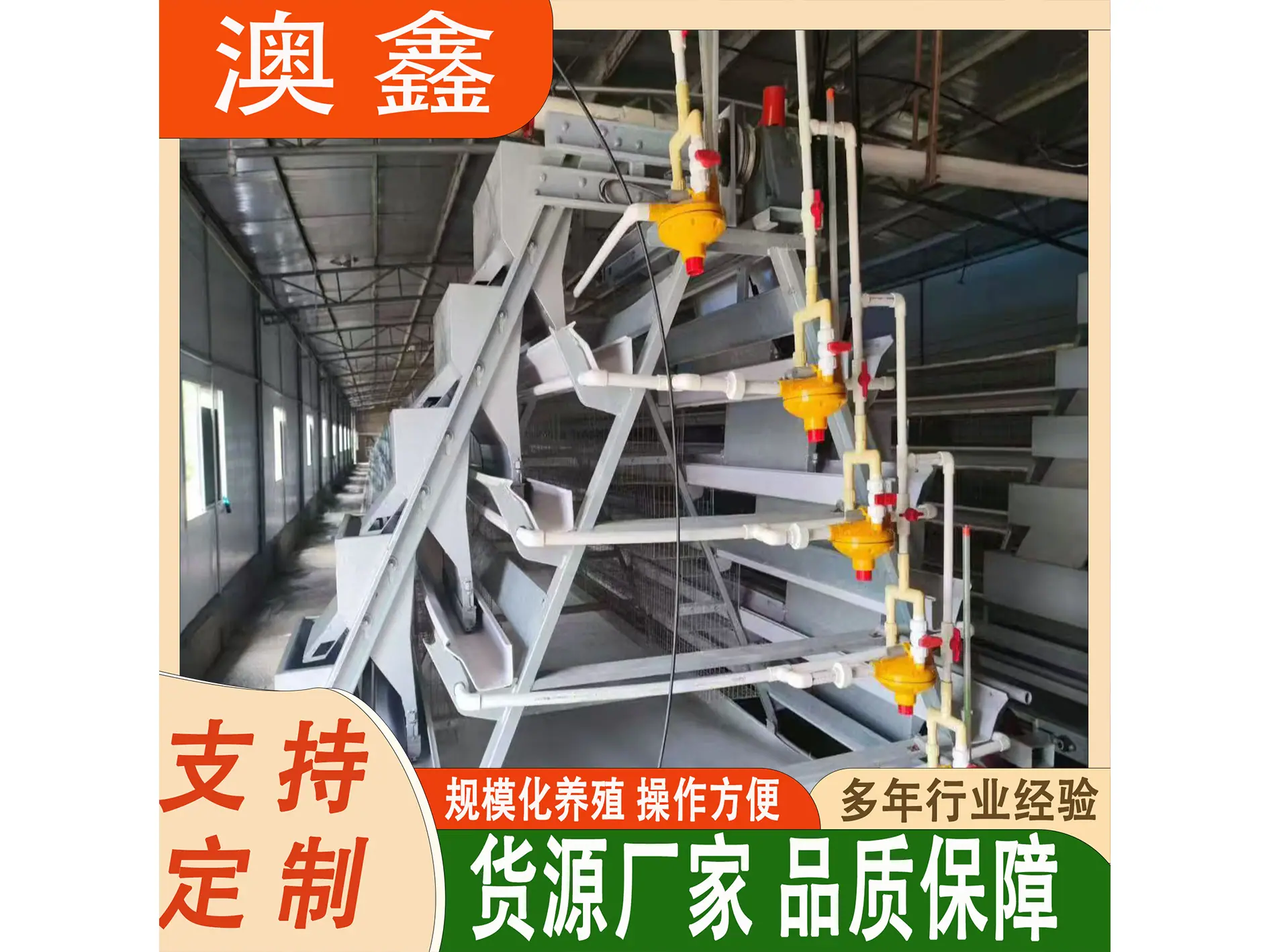 微信图片_20260504084724_123_24