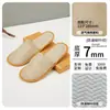 Pantuflas Desechables Antideslizantes para Hoteles de Estrellas, Pantuflas de Algodón y Lino para Hoteles, Salones de Belleza y Casas de Huéspedes, Pantuflas Desechables Engrosadas al por Mayor