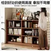 Vitrine Selecionada com Prateleiras, Armário para Conjunto de Chá Estilo Chinês, Rack de Armazenamento Todo em Madeira Maciça, Vitrine para Sala de Estar, Armário para Múltiplos Tesouros, Estante de Livros