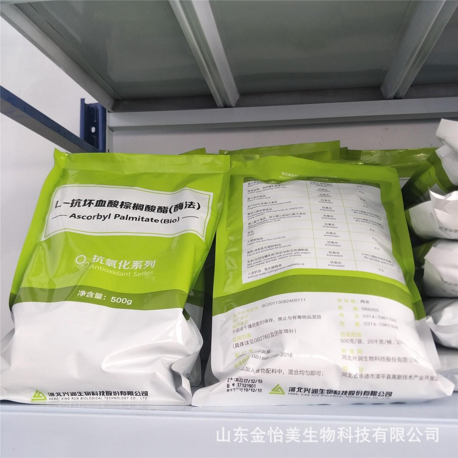 O1CN011ciOFv1rOvSiOl2JK_!!2212