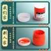 Pintura para caligrafía china en lata gran capacidad 12 colores 36 colores pincel de escritura para principiantes niños de escuela primaria Botella grande material adulto