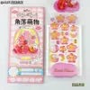 Nuevas pegatinas luminosas Sanrio Jenga 3D en relieve para decoración de escenas, pegatinas decorativas de dibujos animados de cristal tridimensional para cuadernos