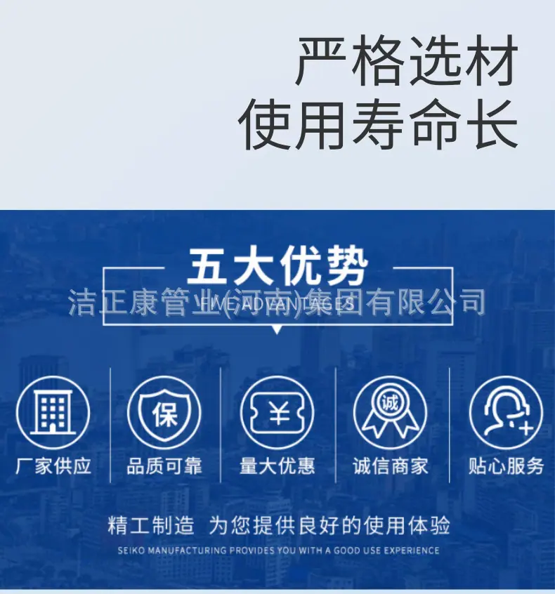 简约美甲节产品宣传宝贝详情页_2@凡科快图.png