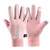 Luvas de Veludo Antiderrapantes, à Prova de Vento, Repelentes à Água, Toque Quente para Homens e Mulheres, Casais, Primavera, Outono e Inverno, para Esportes ao Ar Livre, Ciclismo