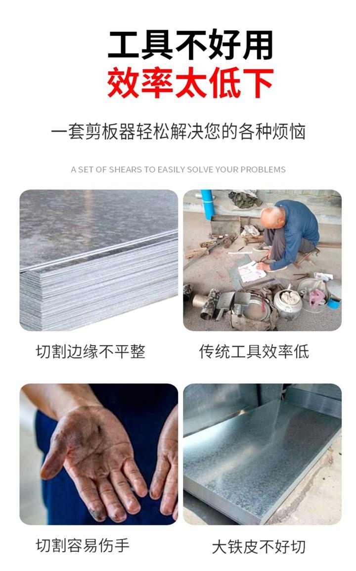 详情-02