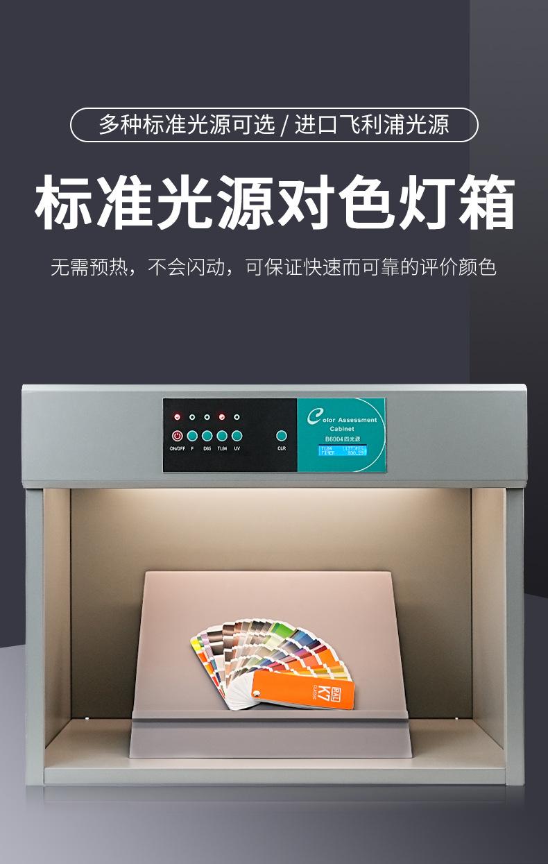 详情_01.jpg