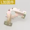 45 Tipos de Accesorios para Escritorio de Oficina Juego Completo Divisor de Pantalla Cabina de Estación de Trabajo Conector Hebilla de Fijación de Pie Cubierta de Plástico Blanco