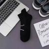 Calcetines blancos con fondo de toalla, calcetines deportivos de tubo para hombre, calcetines de baloncesto desodorantes absorbentes de sudor para primavera y otoño, medias profesionales para correr