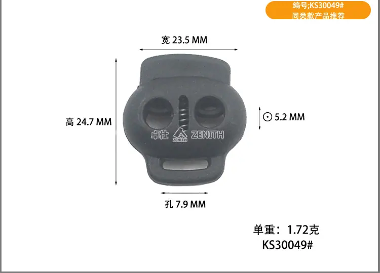 KS30047详情页_09.jpg