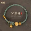 Pulsera de Cuerda Roja con Hebilla Dorada de Perlas Accesorios para Manualidades Cuerda de Mano Tejida a Mano Semicabada para Hombres y Mujeres