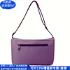 Bolso de Mano de Poliéster RPET Transfronterizo Bolso Tote de Poliéster RPET Bolso de Hombro de Moda Fábrica Personalizada