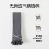 HQK6082 Algodón Peinado 10A Antibacteriano Moño Niña Leggings Otoño Invierno Nuevo Encaje Pantalones Cortos Infantiles