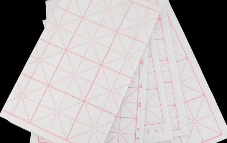 毛边纸-恢复的_24