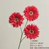 Ramo de 3 flores de crisantemo artificiales para decoración de escena de boda, materiales DIY, flores falsas para arreglos decorativos, al por mayor