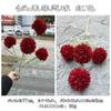 2025 nuevo simulación ping pong crisantemo comercio exterior 4 leffei cebolla morada bola crisantemo boda hogar flores artificiales al por mayor