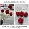 Nuevo Crisantemo Púrpura Artificial de Ping Pong Fabricante de Comercio Exterior Crisantemo Bola de Cebolla Lai Fei de 4 Cabezas Boda Decoración del Hogar Flor Artificial Al por Mayor
