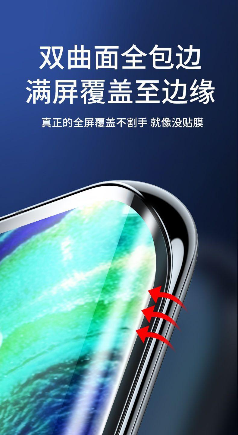 5_详情图