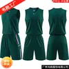 Conjunto de Uniformes de Basquete Atacado, Uniformes Esportivos, Uniformes de Treino para Estudantes Homens, Uniformes de Time de Manga Curta de Secagem Rápida para Homens e Mulheres