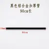 Barandillas de Columna de Tubo Redondo Sólido de Aleación de Aluminio, Tiras de Borde, Barandillas para Estanterías de Libros, Estantes para Gabinetes de Vino, Barandillas Protectoras Metálicas para Estantes de Supermercado