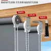 Cortinas para Oficina de Fábrica Modelo Nuevo 2026, Tipo Enrollable, Opacidad Total, Instalación sin Taladro, Persianas para Baño