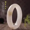 Jade Natural Autêntico Jade Natural Jade de Seda Dourada de Xinjiang Pulseira Esmeralda Violeta Shetai Suprimento ao Vivo